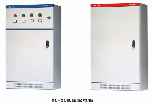 六合3683配电-3683谈谈防水配电箱检修